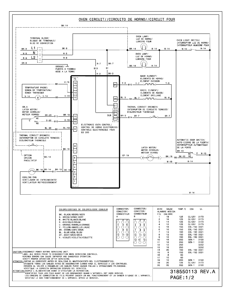 FRIGIDAIRE FFES3015LW User Manual | 2 pages