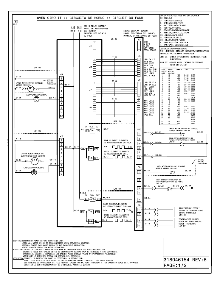 FRIGIDAIRE FGEF301DNB User Manual | 2 pages