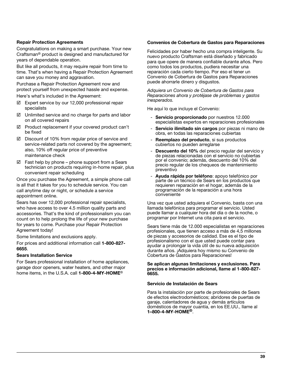 Craftsman 316.292620 User Manual | Page 39 / 40