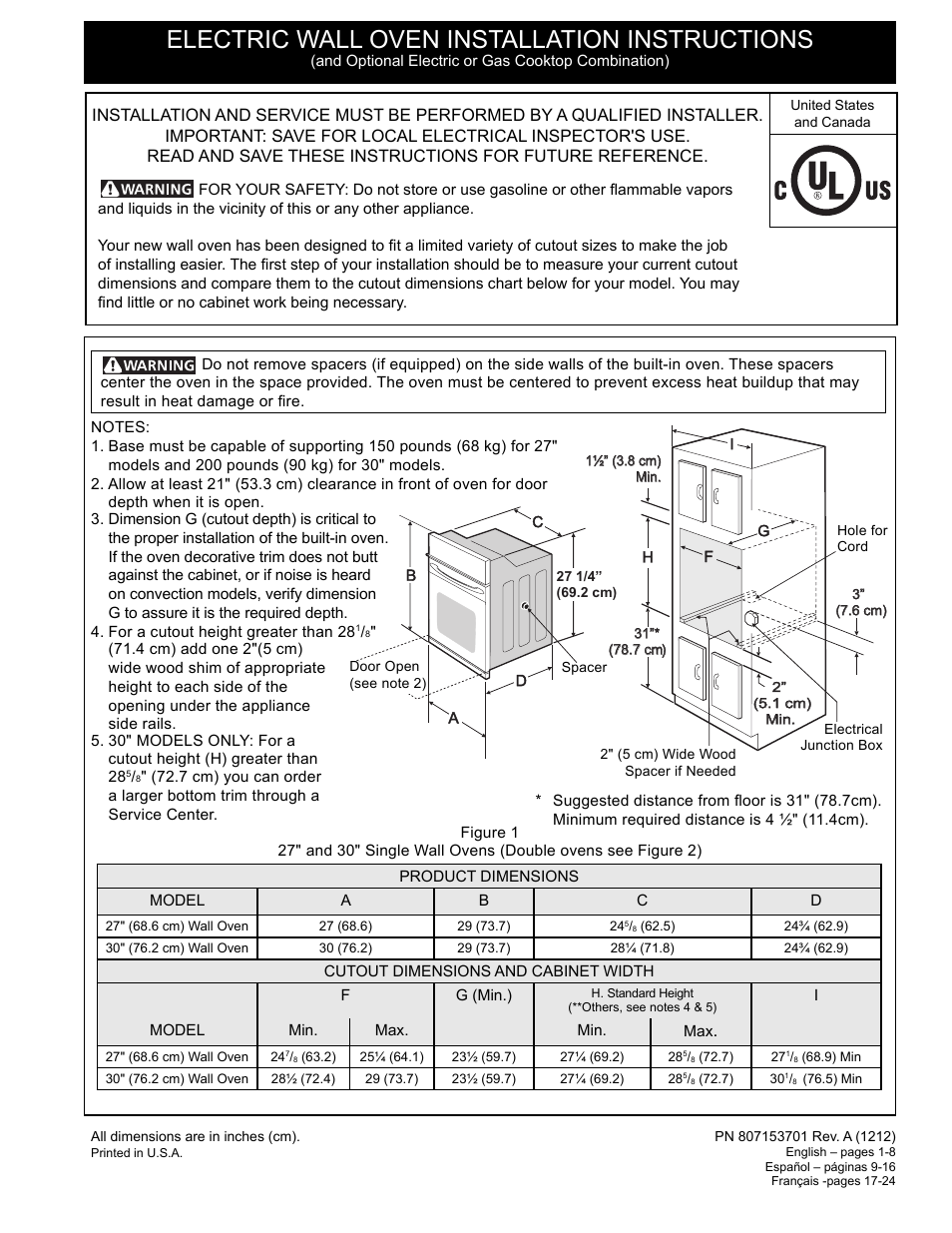 FRIGIDAIRE FFET2725PS User Manual | 24 pages