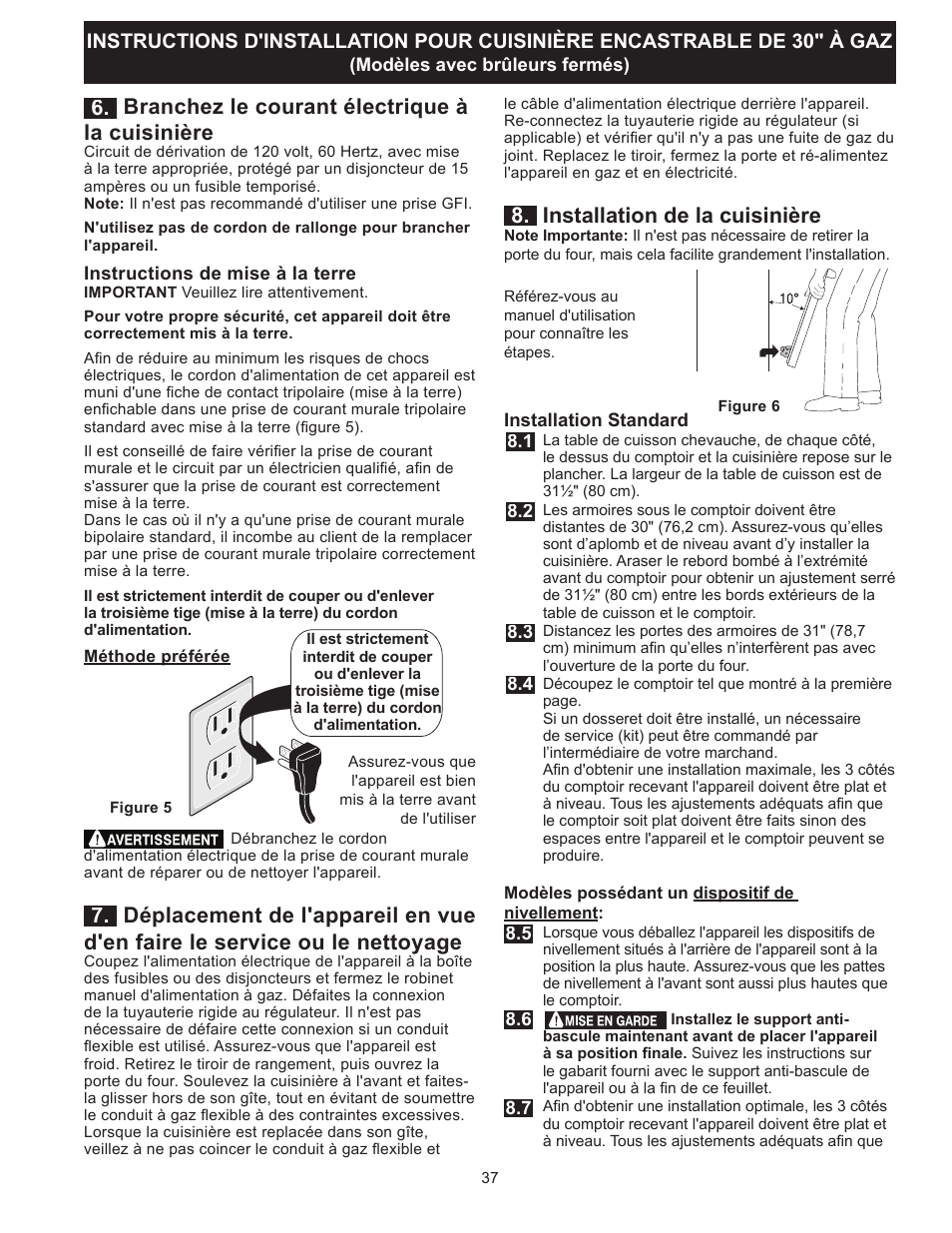 Branchez le courant électrique à la cuisinière, Installation de la cuisinière | FRIGIDAIRE FGGS3065PF User Manual | Page 37 / 44