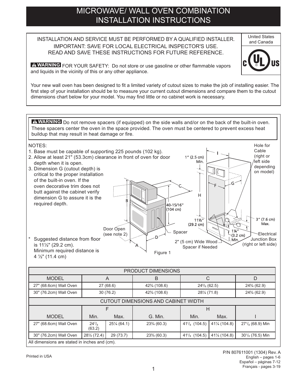 FRIGIDAIRE FGMC3065PB User Manual | 18 pages