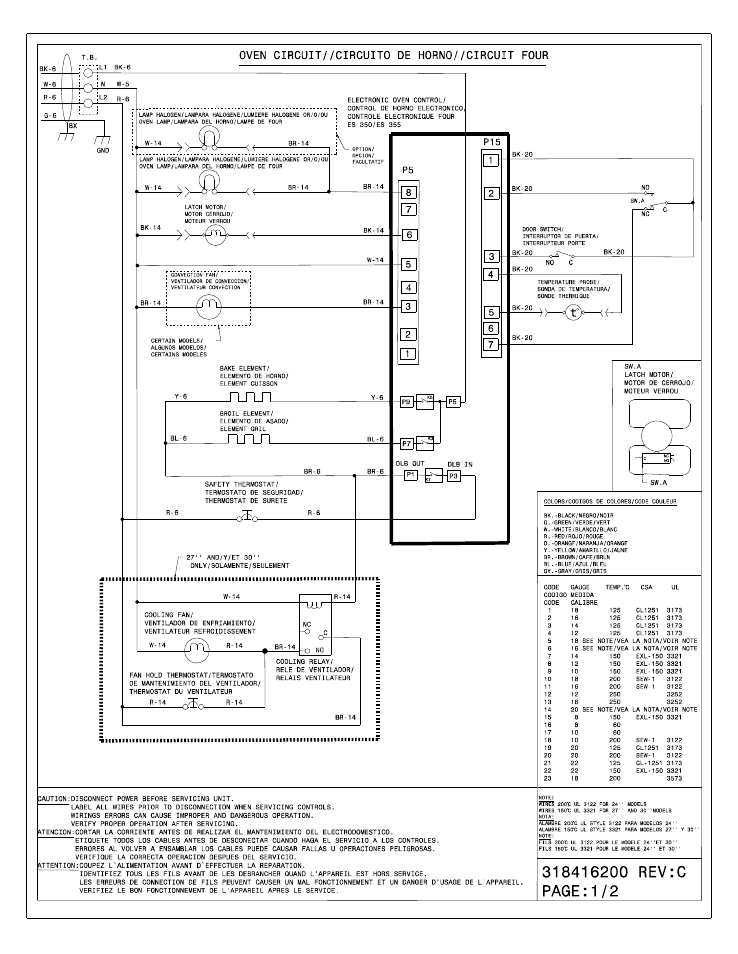FRIGIDAIRE FFET3025LS User Manual | 2 pages