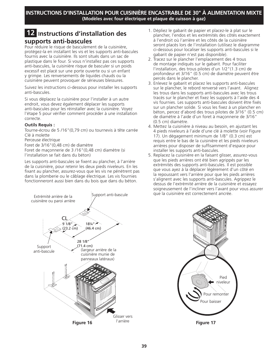 FRIGIDAIRE FGDS3065KW User Manual | Page 39 / 40