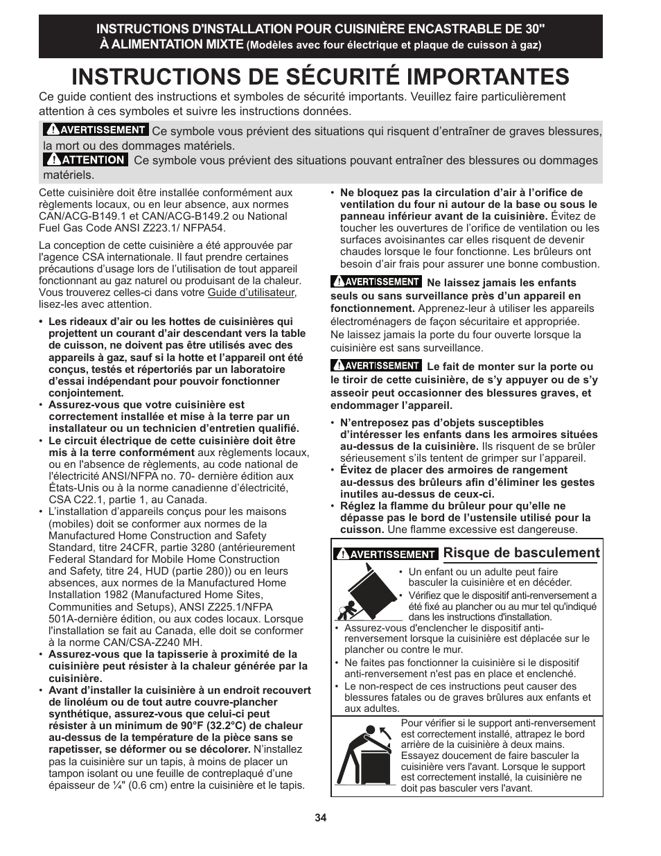 Instructions de sécurité importantes, Risque de basculement | FRIGIDAIRE FPDS3085PF User Manual | Page 34 / 48