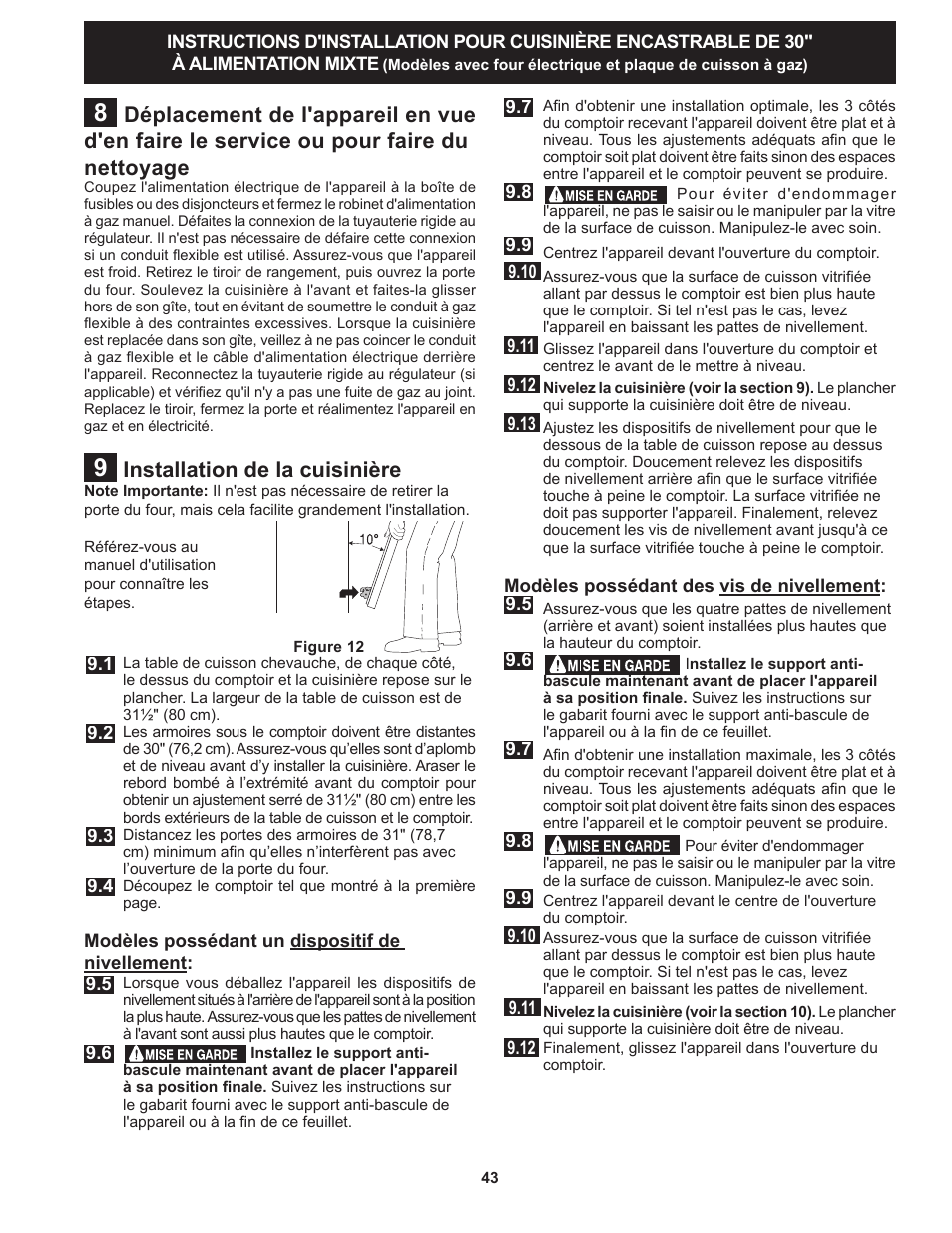 Installation de la cuisinière | FRIGIDAIRE FPDS3085PF User Manual | Page 43 / 48