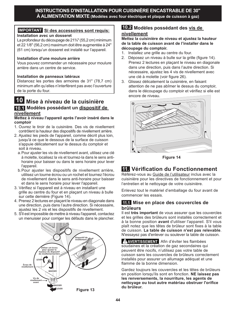 Mise à niveau de la cuisinière, Vérification du fonctionnement, 2 modèles possédant des vis de nivellement | 1 modèles possédant un dispositif de nivellement, 1 mise en place des couvercles de brûleurs | FRIGIDAIRE FPDS3085PF User Manual | Page 44 / 48