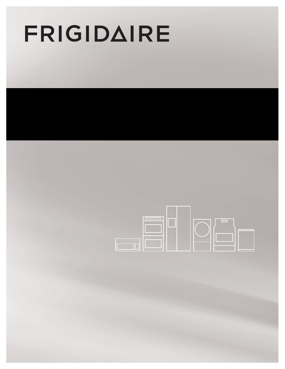 FRIGIDAIRE FFBD2406NS User Manual | 16 pages
