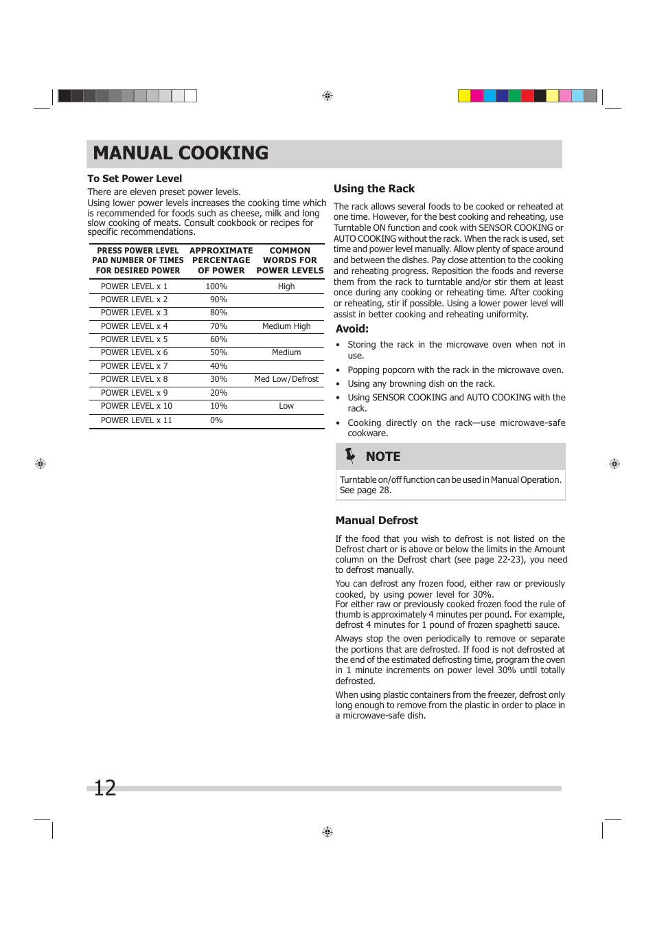 Manual cooking | FRIGIDAIRE FGMV175QF User Manual | Page 12 / 33