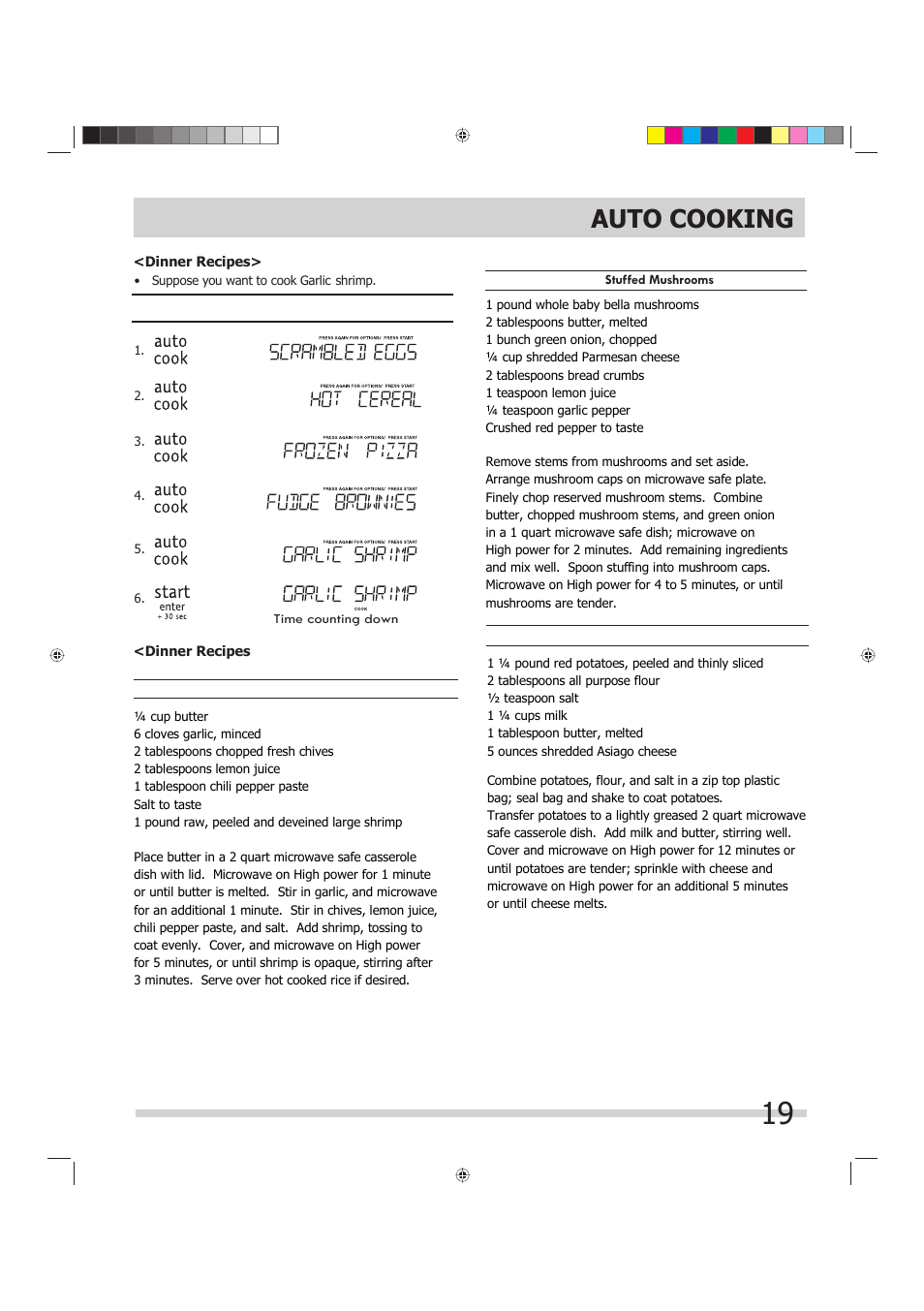 Auto cooking | FRIGIDAIRE FGMV175QF User Manual | Page 19 / 33