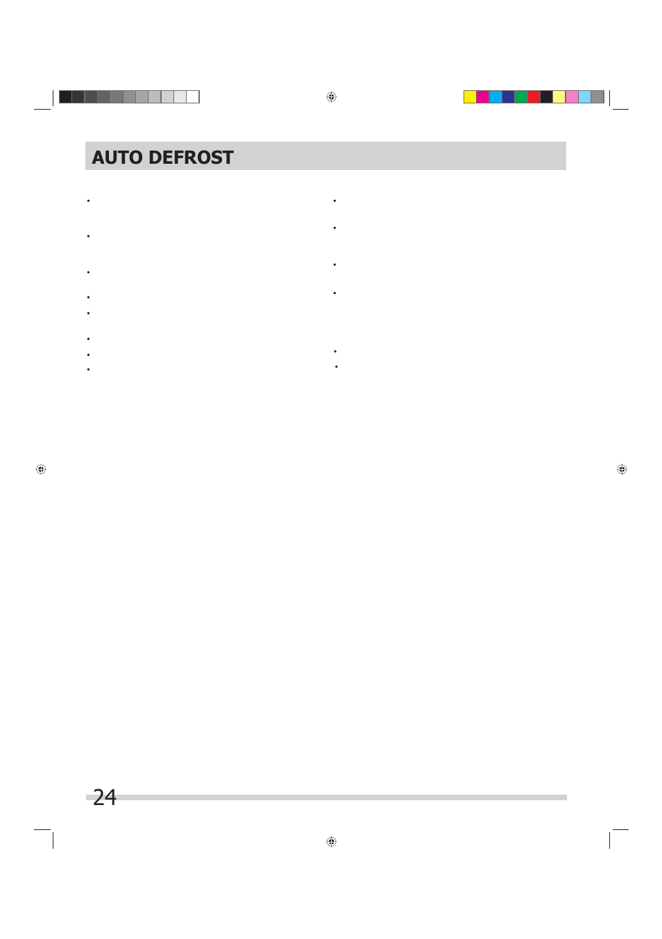 Auto defrost | FRIGIDAIRE FGMV175QF User Manual | Page 24 / 33