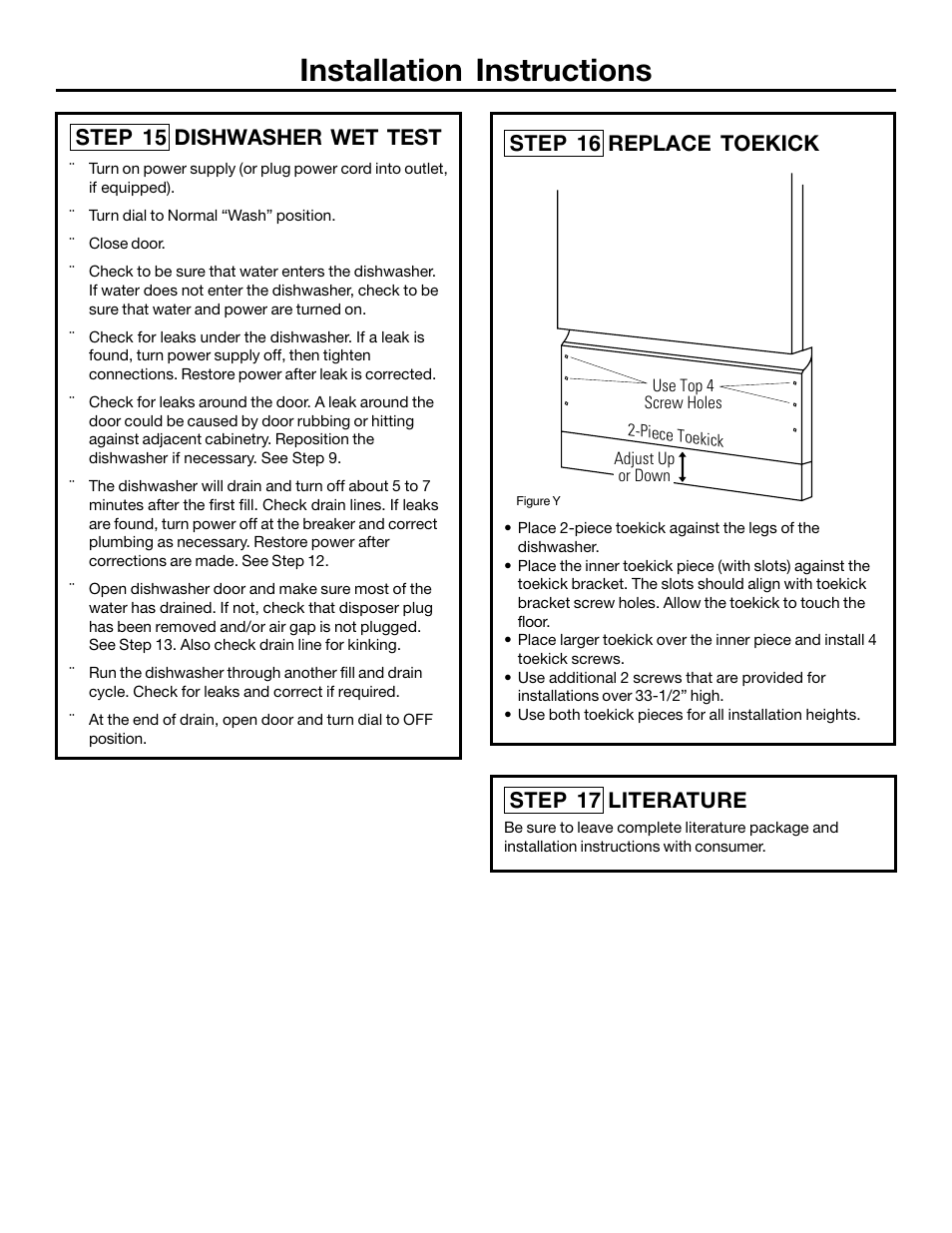 Installation instructions, Step 17 literature | FRIGIDAIRE FFBD1821MB User Manual | Page 12 / 12