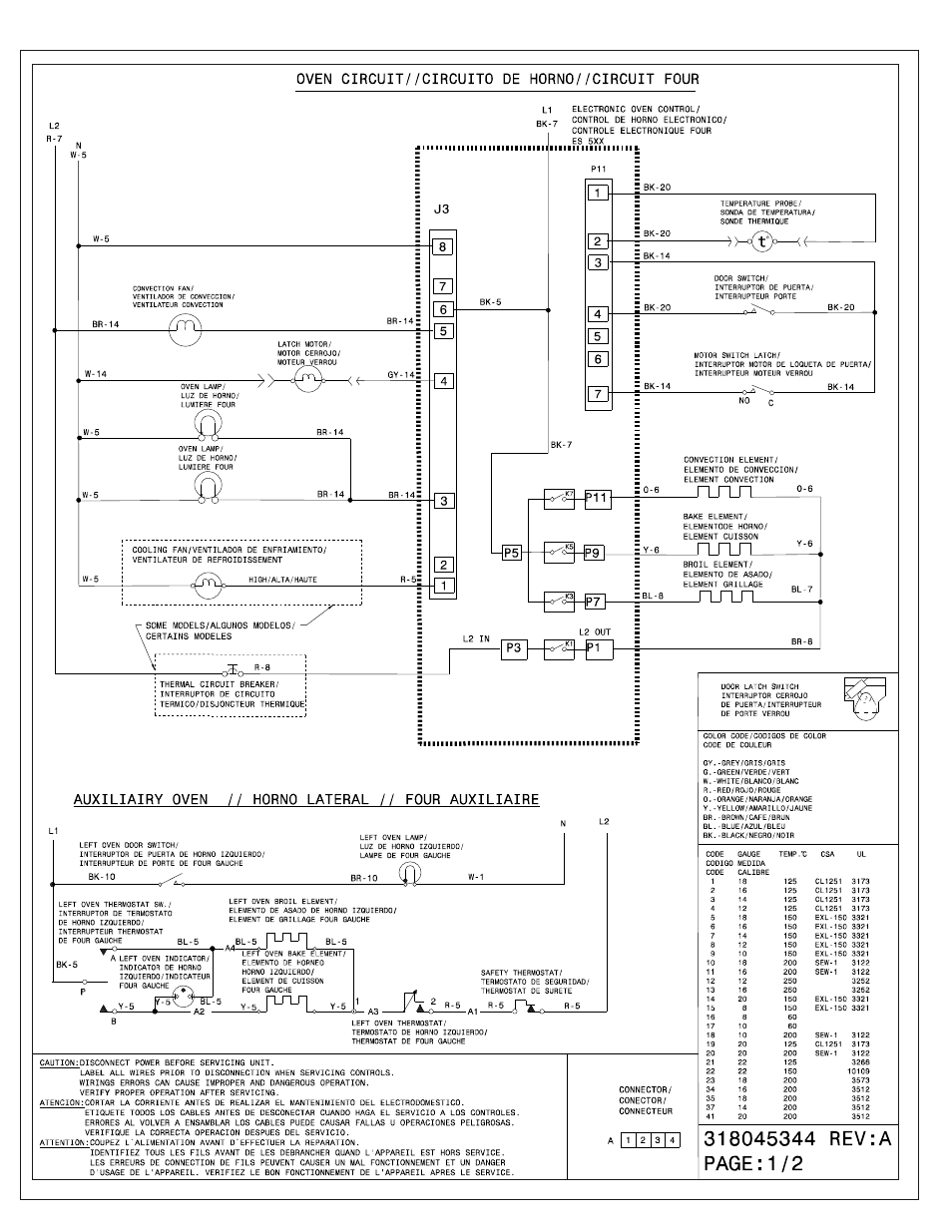 FRIGIDAIRE FPEF4085KF User Manual | 2 pages