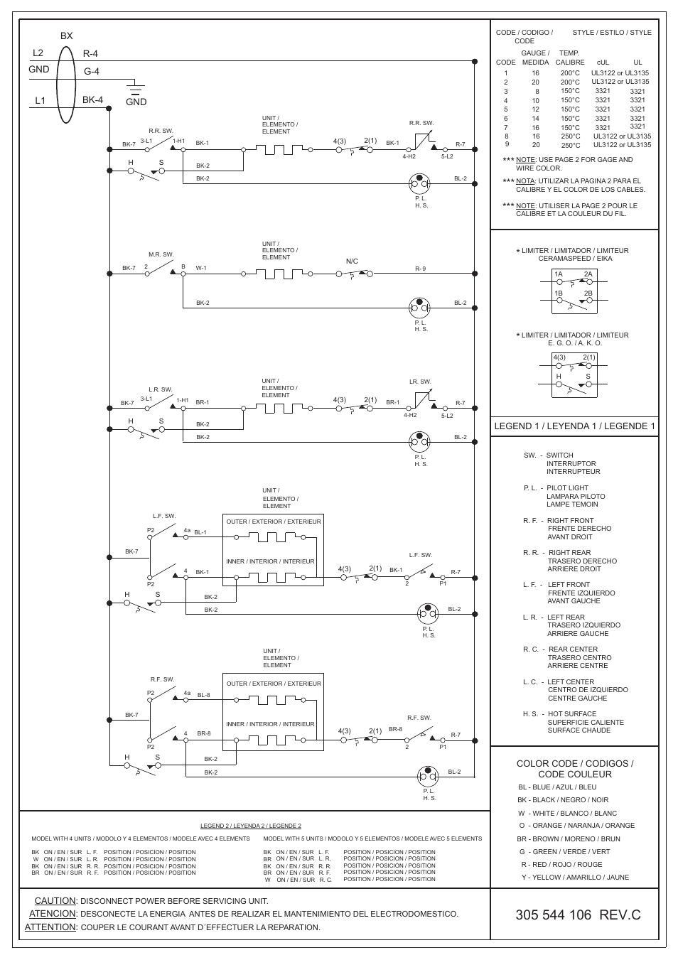FRIGIDAIRE FGEC3067MS User Manual | 1 page