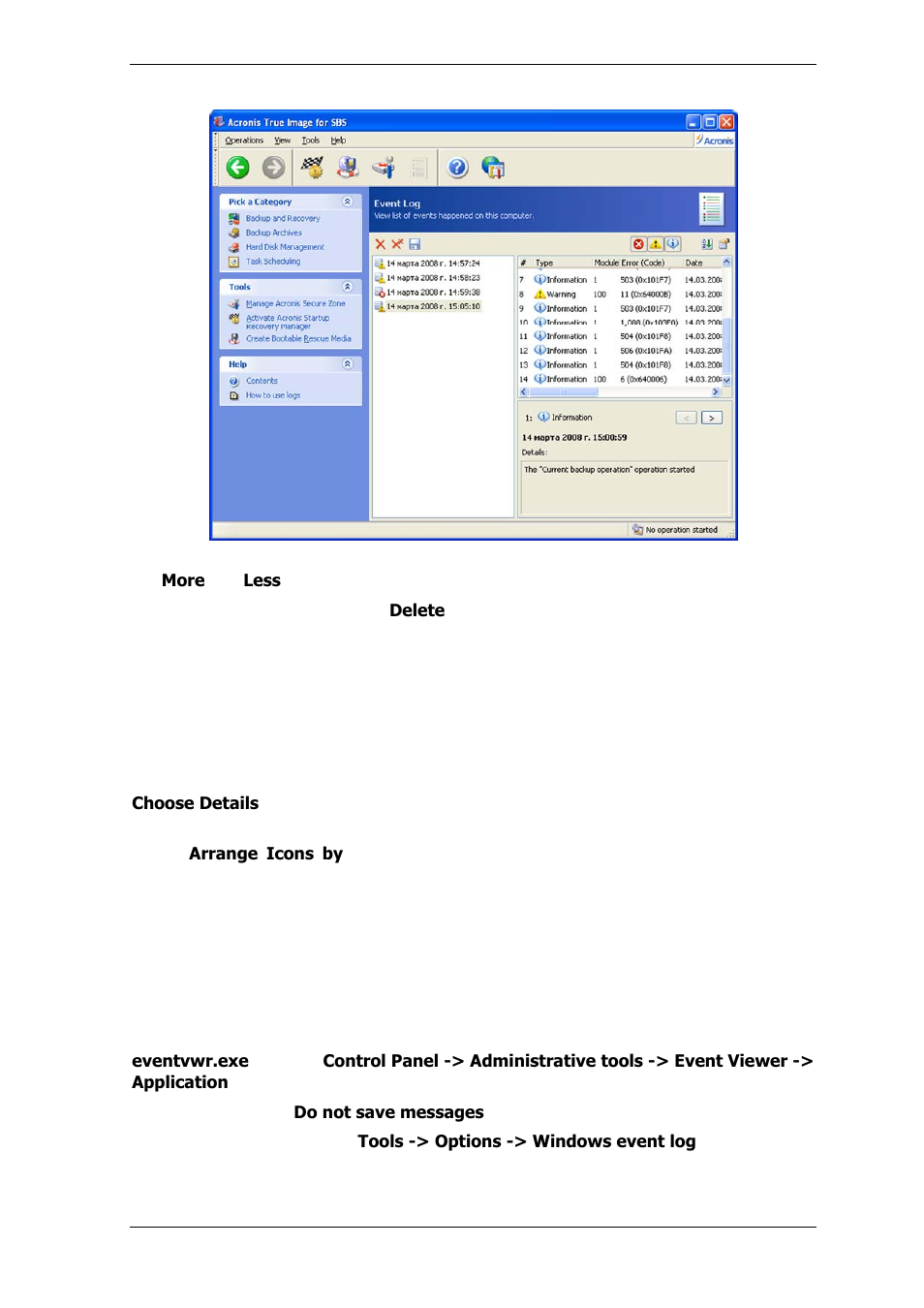 4 event tracing, 1 windows event log | Acronis True Image for MS SBS Server  - User Guide User Manual | Page 124 / 157