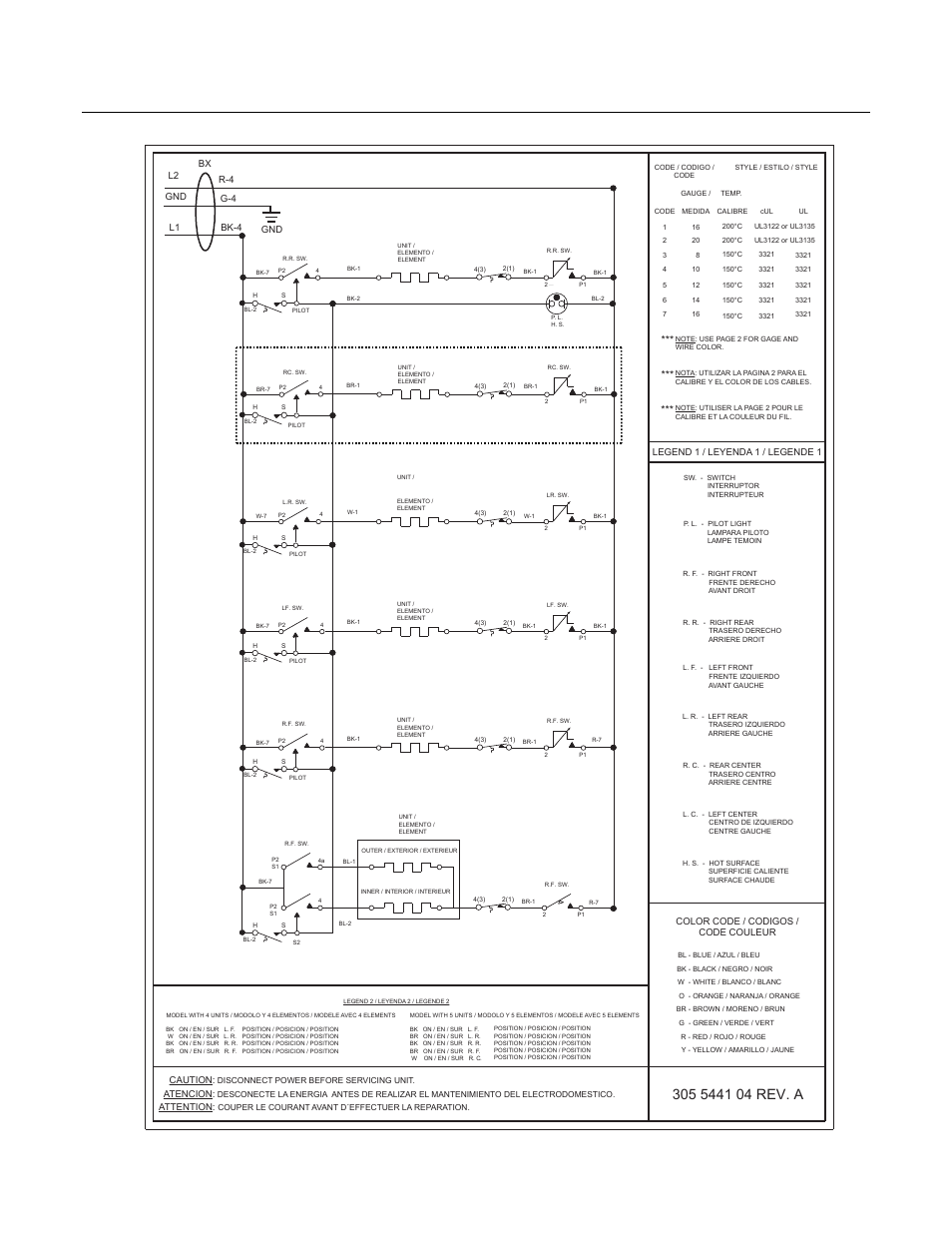 FRIGIDAIRE FFEC3225MW User Manual | 1 page