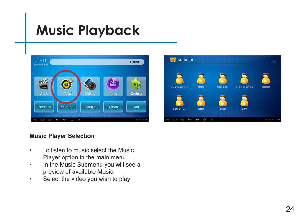 Music playback | AAXA Technologies LED Android User Manual | Page 29 / 56