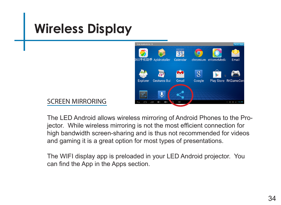 Wireless display | AAXA Technologies LED Android User Manual | Page 39 / 56