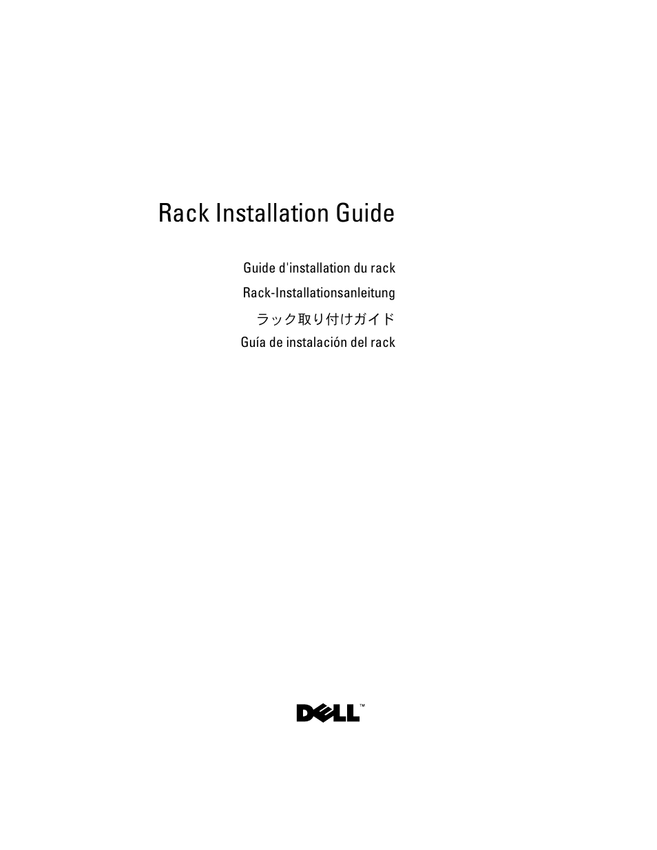 Dell PowerEdge M805 User Manual | 144 pages