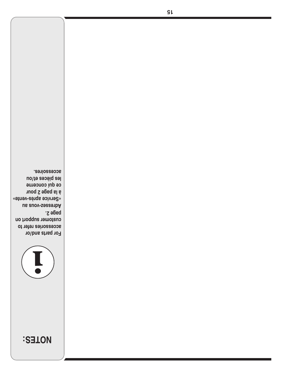 No tes | MTD Front Tine Tiller — Model 241 User Manual | Page 18 / 32