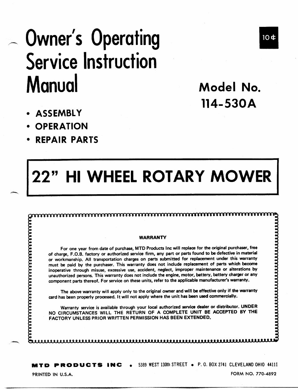 Bolens 114-530 A User Manual | 16 pages