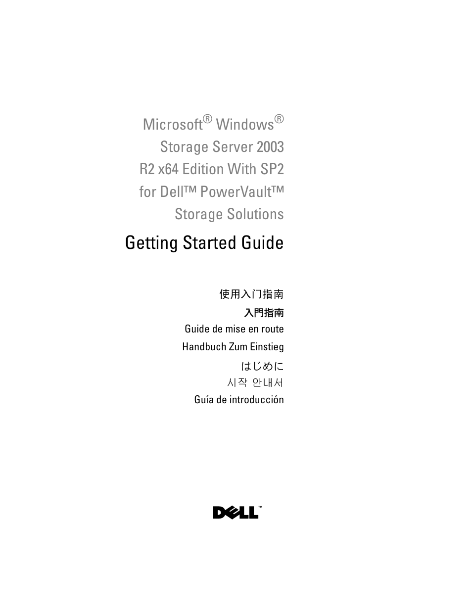 Dell PowerVault NF600 User Manual | 134 pages
