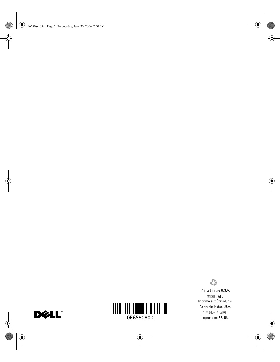 Dell PowerEdge 2800 User Manual | Page 64 / 64