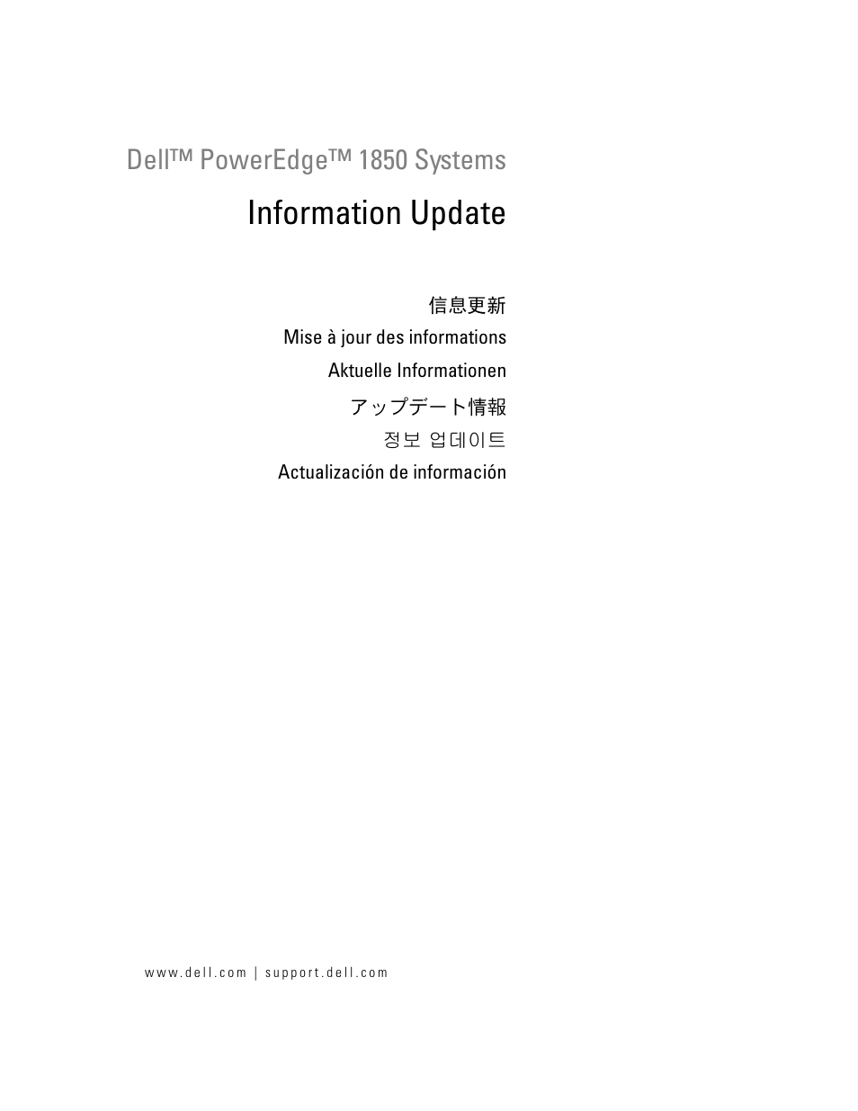 Dell PowerEdge 1850 User Manual | 58 pages