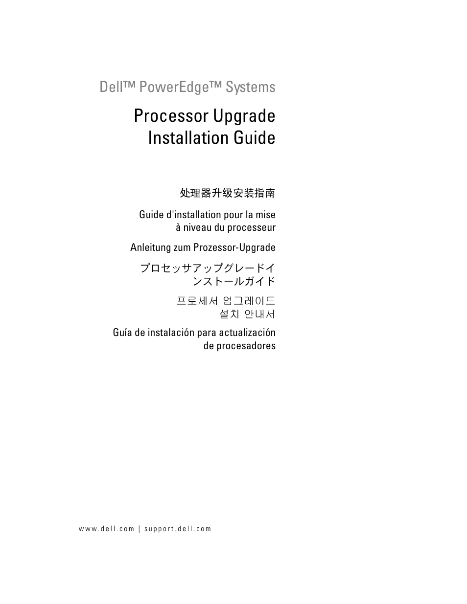 Dell PowerEdge 2800 User Manual | 56 pages