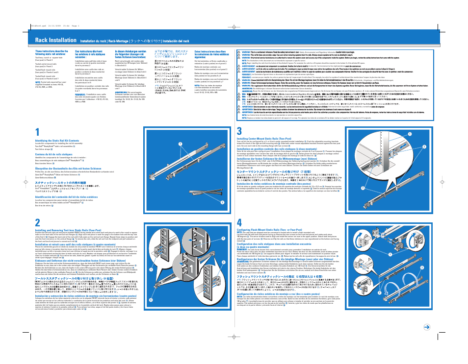 Dell PowerVault NX3100 User Manual | 2 pages