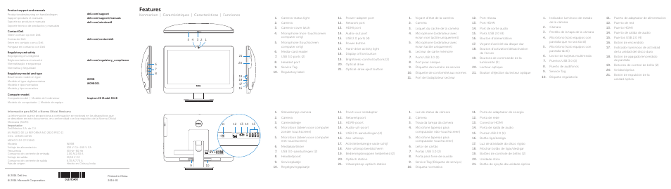 Features | Dell Inspiron 20 (3048, Early 2014) User Manual | Page 2 / 2