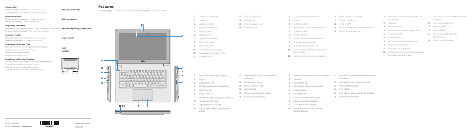 Features | Dell Inspiron 11 (3137, Mid 2013) User Manual | Page 2 / 2