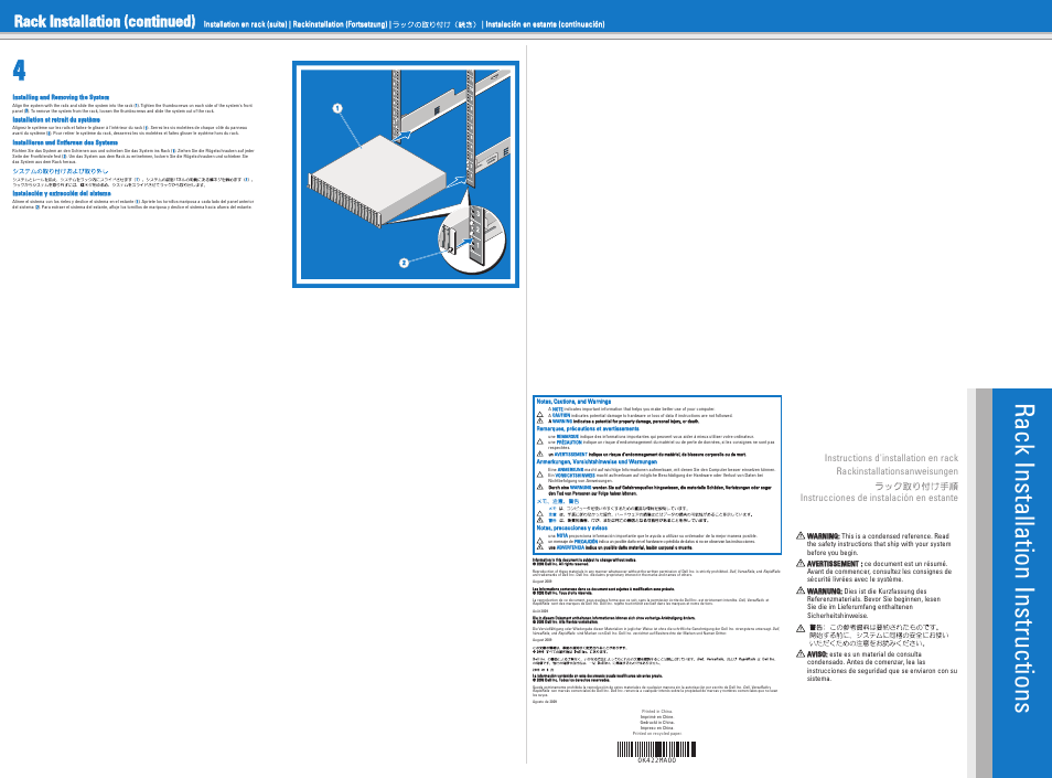 Rack installation instructions | Dell PowerVault MD1220 User Manual | Page 2 / 2