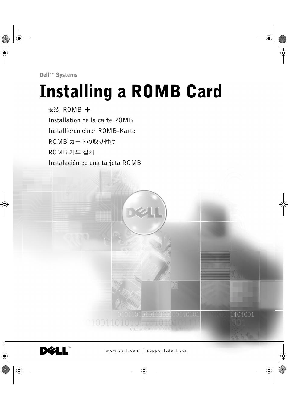 Dell PowerEdge 1750 User Manual | 66 pages