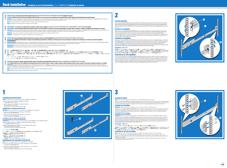 Dell PowerVault MD1200 User Manual | 2 pages