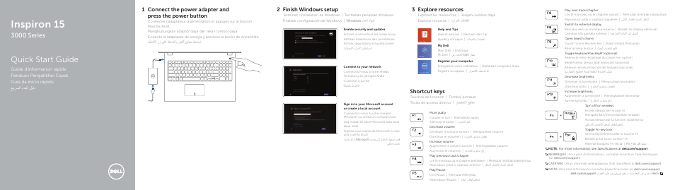 Dell Inspiron 15 (3541, Mid 2014) User Manual | 2 pages