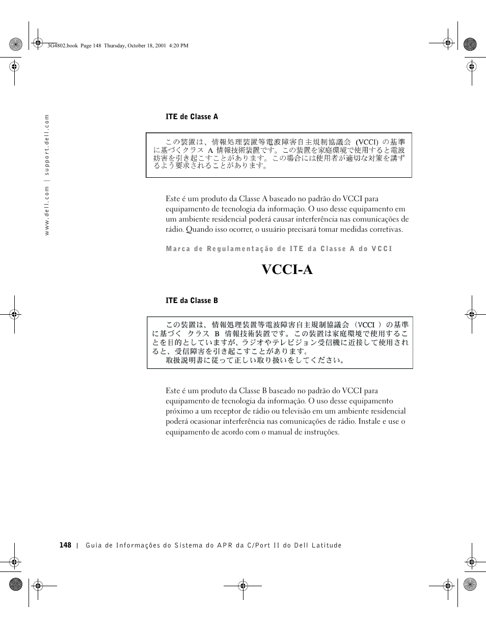 Vcci-a | Dell C/Port II APR User Manual | Page 150 / 220