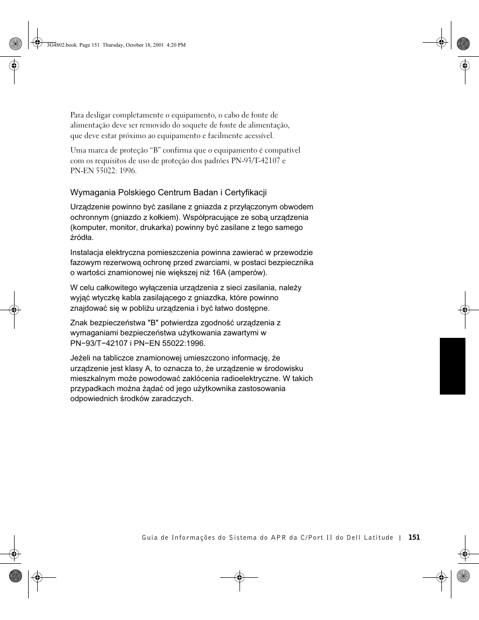 Dell C/Port II APR User Manual | Page 153 / 220