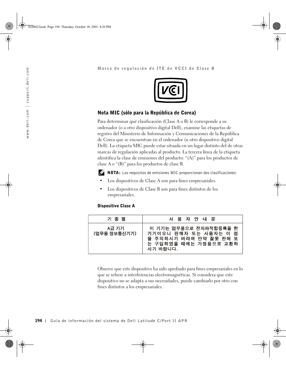 Dell C/Port II APR User Manual | Page 196 / 220