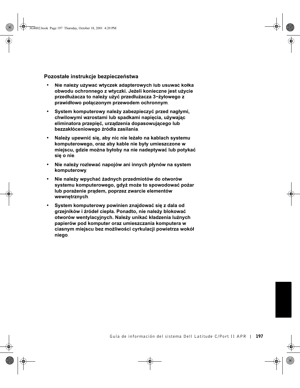 Dell C/Port II APR User Manual | Page 199 / 220