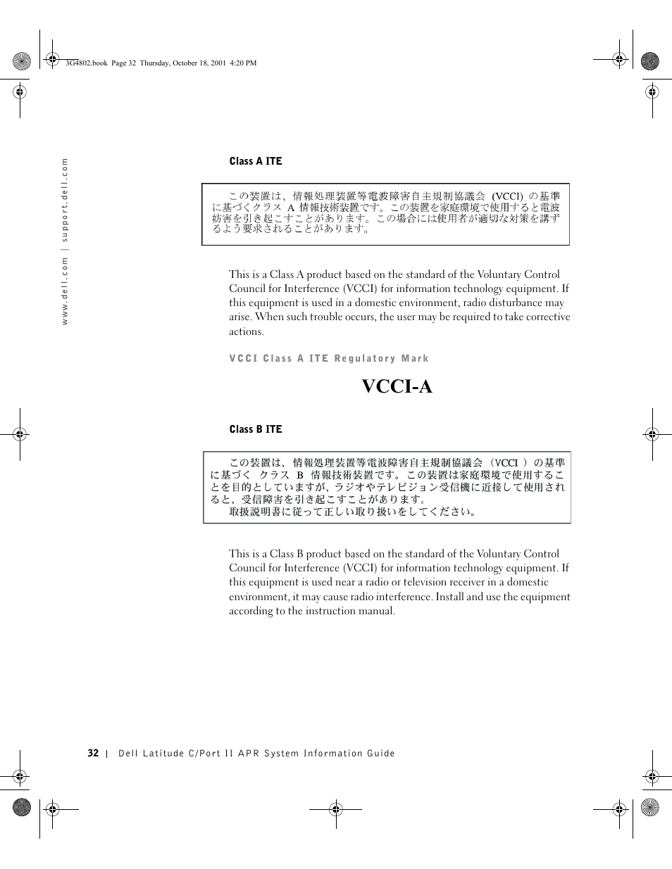 Vcci-a | Dell C/Port II APR User Manual | Page 34 / 220