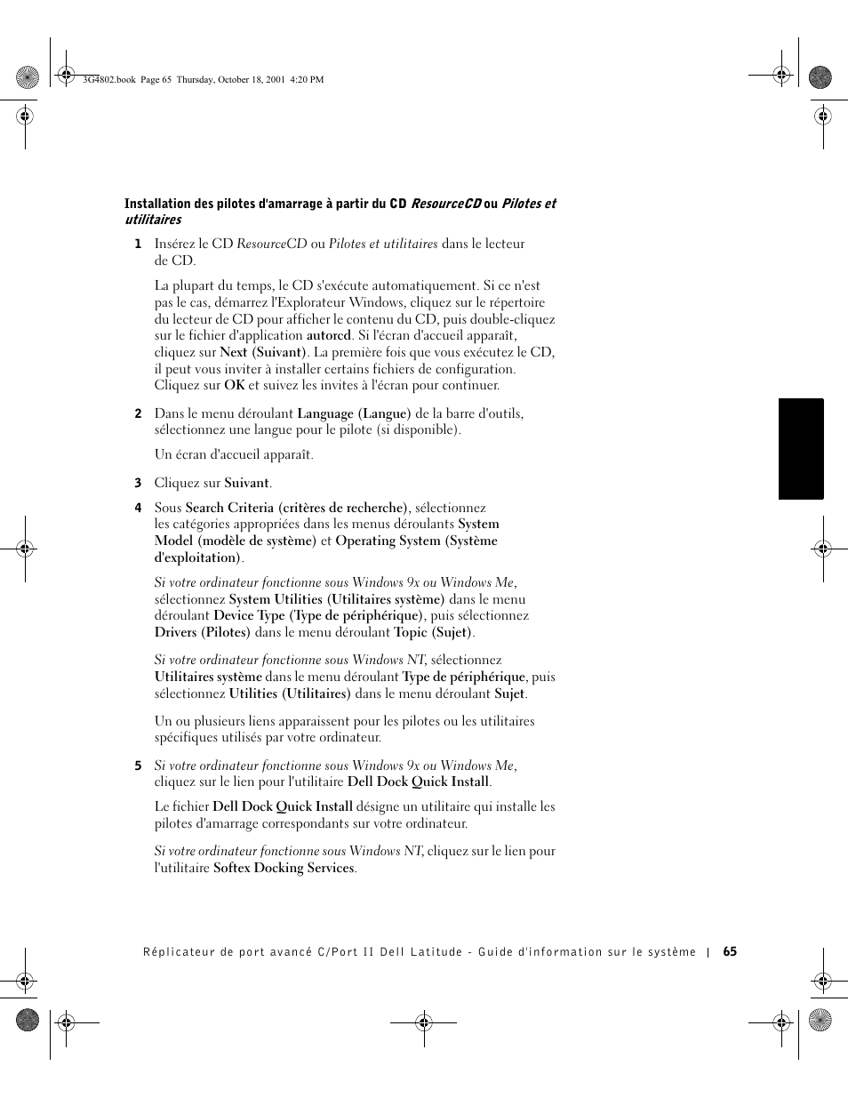 Dell C/Port II APR User Manual | Page 67 / 220