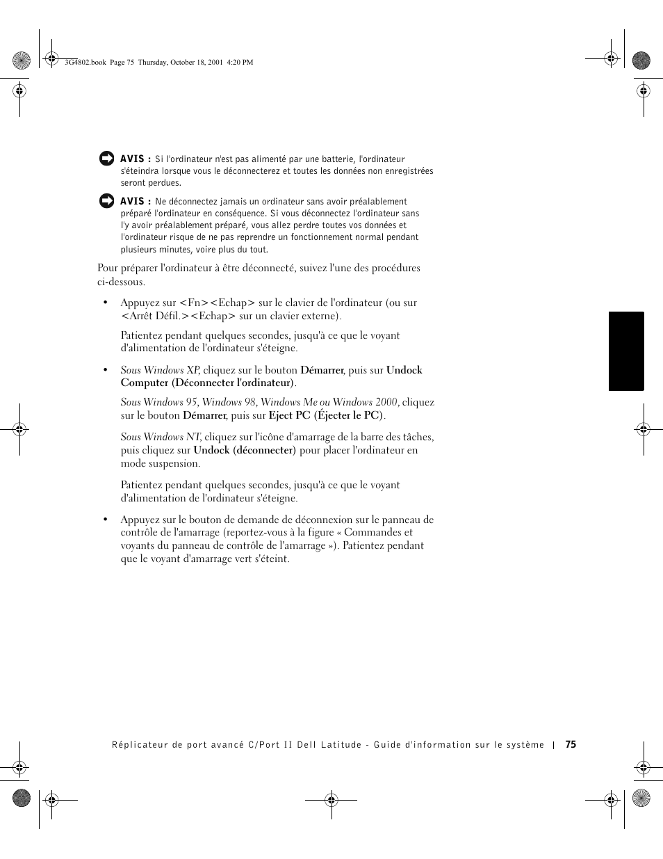 Dell C/Port II APR User Manual | Page 77 / 220