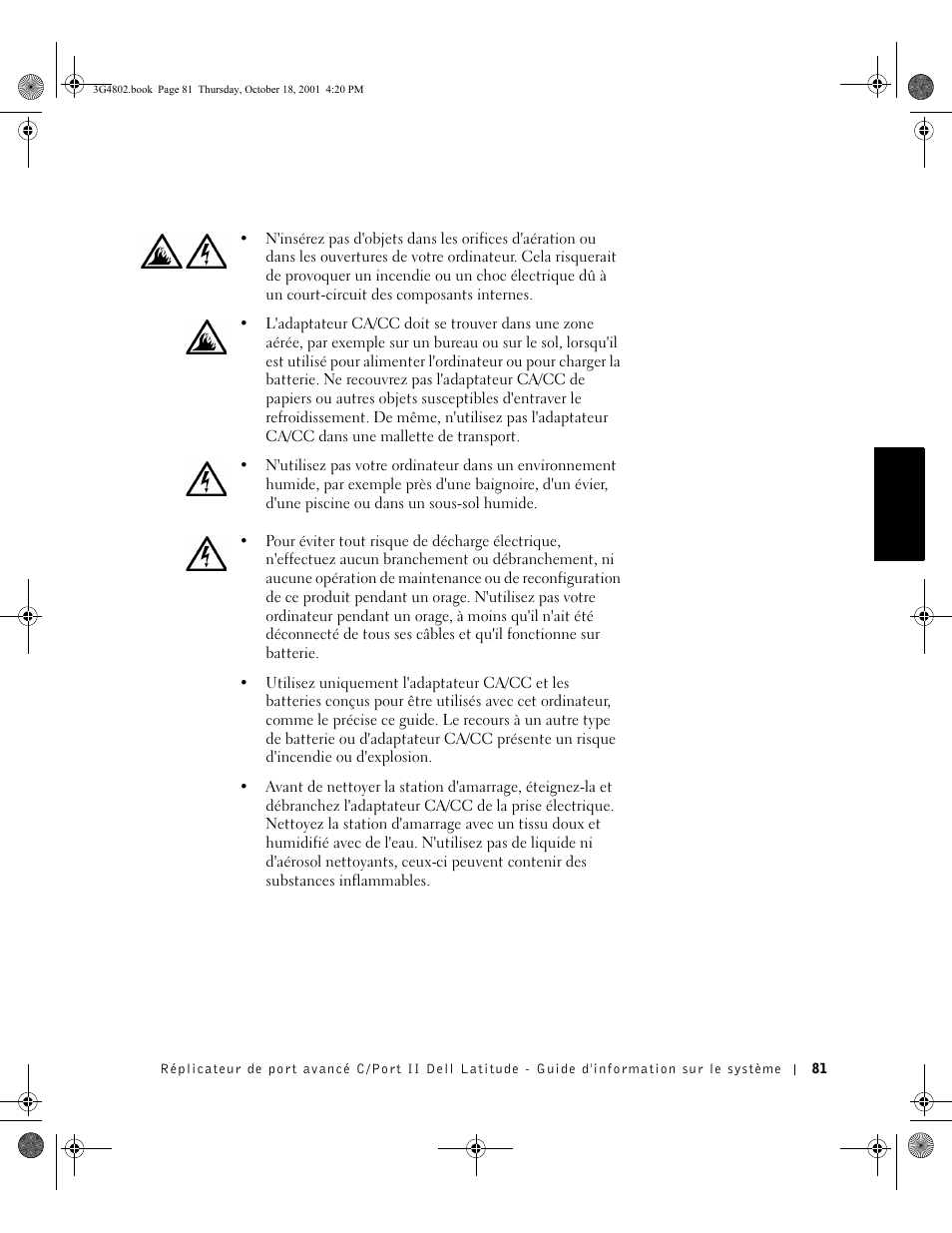 Dell C/Port II APR User Manual | Page 83 / 220