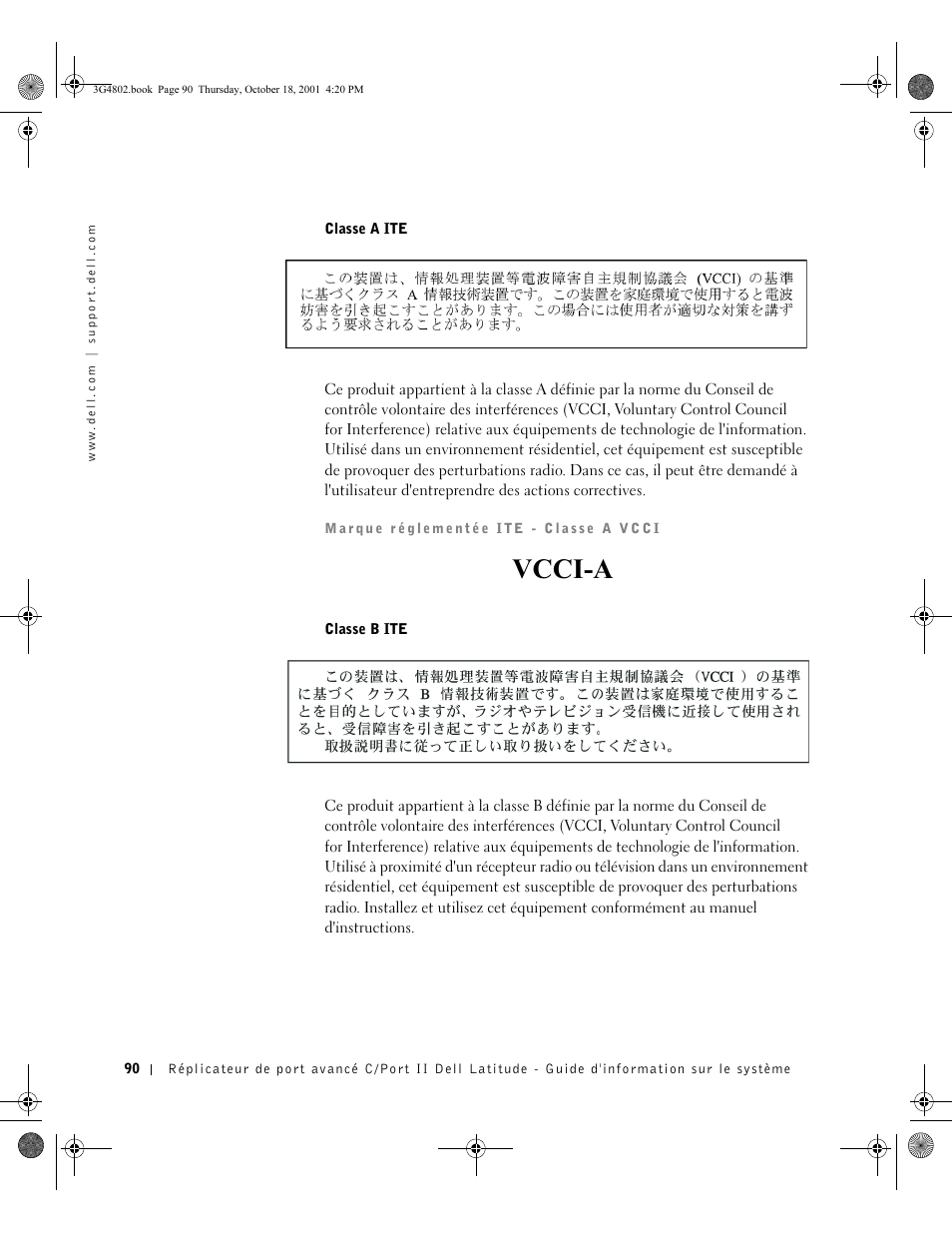 Vcci-a | Dell C/Port II APR User Manual | Page 92 / 220