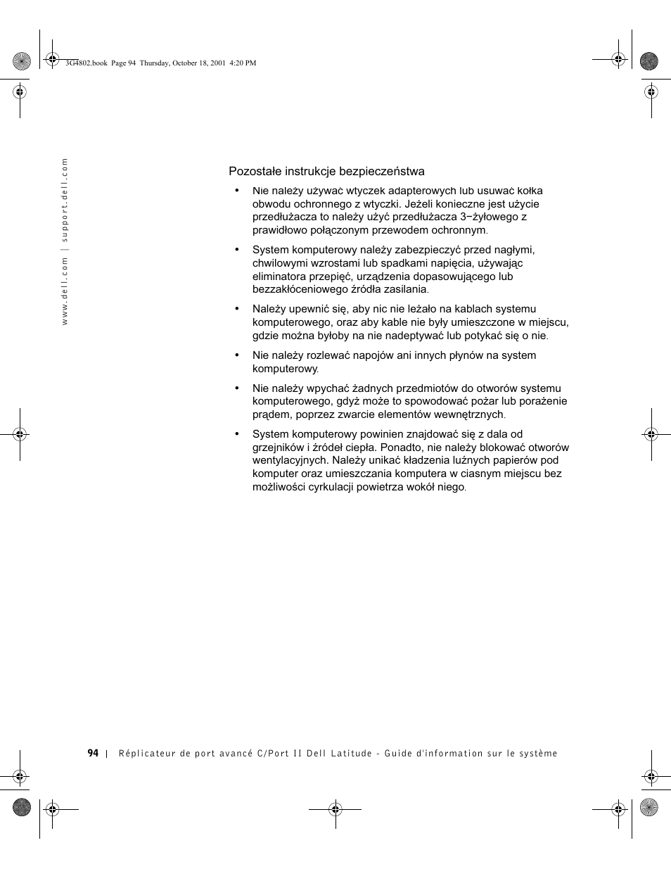 Dell C/Port II APR User Manual | Page 96 / 220