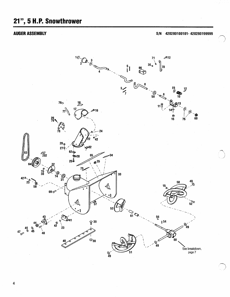 Auger assembly, 21”, 5 h.p. snowthrower | Bolens 42028 User Manual | Page 4 / 8