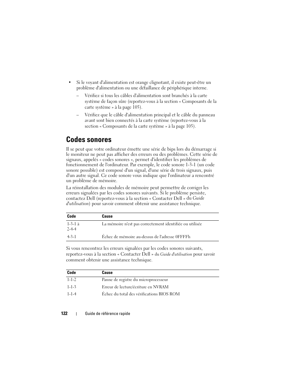 Codes sonores | Dell OptiPlex 330 (Late 2007) User Manual | Page 122 / 412