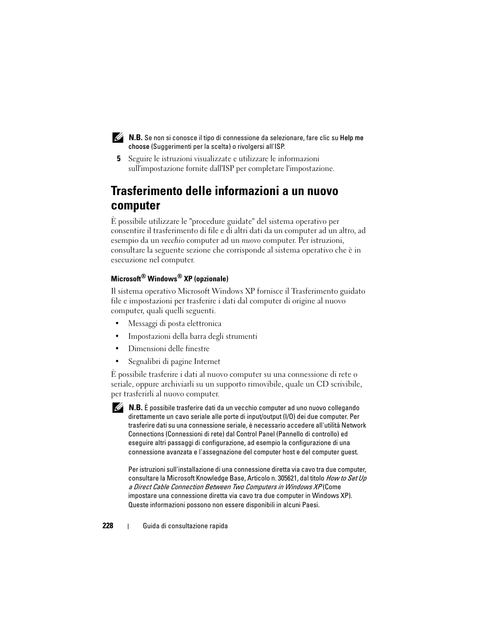 Dell OptiPlex 330 (Late 2007) User Manual | Page 228 / 412