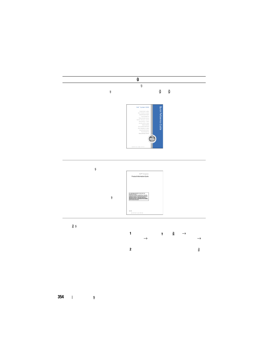 Dell OptiPlex 330 (Late 2007) User Manual | Page 354 / 412